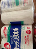 日本進(jìn)口廚房紙巾食物吸水紙食品級(jí)一次性廚房專用油炸吸油紙4卷裝廚房用紙卷紙 曬單實(shí)拍圖