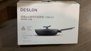 德世朗（DESLON）藍(lán)鯊Pro煎鍋平底不粘鍋麥飯石家用無油煙燃?xì)庠铍姶艩t炒菜鍋 曬單實(shí)拍圖