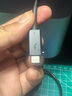 阿卡西斯（acasis）雷電數(shù)據(jù)線16k雷電4/3全功能120Gbps數(shù)據(jù)線適用PD240W快充蘋果mac雷電5筆記本0.5米 曬單實拍圖