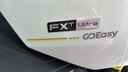 小牛電動【2025新品北京專享】FXT Ultra新國標(biāo)電動自行車鋰電池 雙通道ABS電瓶成人代步自行車 到店自提 曬單實(shí)拍圖