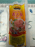 得利斯 經(jīng)典圓火腿500g*2火腿腸肉腸切片午餐肉即食真空 曬單實(shí)拍圖