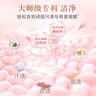 立白大師香氛洗衣粉8.52斤 潔凈護(hù)色 祛味去漬 持久留香 曬單實(shí)拍圖