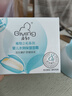 啟初嬰兒面霜寶寶霜兒童面霜嬰童潤(rùn)膚乳護(hù)膚身體乳夏季保濕補(bǔ)水舒緩霜 【爆款推薦】水潤(rùn)保濕面霜80g 曬單實(shí)拍圖