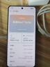 realme 真我Neo7 Turbo 新品5G拍照游戲電競手機 天璣9400e 7200mAh電池長續(xù)航+100W快充 極窄邊框直屏 透明灰 12GB+256GB 官方標(biāo)配 曬單實拍圖