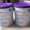 紐太特 特殊醫(yī)學(xué)用途嬰兒乳蛋白深度水解配方食品 0-12月適用 450g 曬單實拍圖