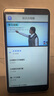 快易典AI電子詞典E1Pro 英語學(xué)習(xí)機(jī)神器 鍵盤輸入查詞練詞背詞小初高教材同步單詞機(jī)單詞卡便攜式學(xué)習(xí)機(jī) 曬單實拍圖