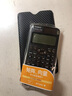 Casio 卡西歐FX-991CNX中文版科學(xué)函數(shù)計算器初高中大學(xué)考研物理化學(xué)競賽高考適用 老款FX-991CN X黑色+四件套 曬單實拍圖