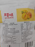 百草味 果脯蜜餞水果干零食休閑食品辦公室小吃烘焙 黃桃干100g/袋 曬單實拍圖