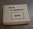 計算器方糖語音高顏值學(xué)生辦公專用可愛計算機會計財務(wù)會計便攜太陽能電池雙能源會計專用計算器 雙源太陽能款黑色1 一個 曬單實拍圖