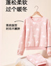 曼妮芬法蘭絨厚款女家居服套裝舒適暖絨圓領(lǐng)秋冬睡衣 粉色 L 曬單實(shí)拍圖