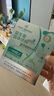 1號會(huì )員店 身材管理益生菌160億高活性BPL1燃脂菌女性塑身成人減重 2g*30條 曬單實(shí)拍圖
