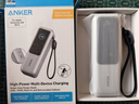 ANKER 安克能量艙【新3C認(rèn)證可上飛機(jī)】【LKs推薦】165W充電寶大容量自帶伸縮線25000毫安100W快充 銀 曬單實拍圖