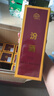 汾酒53度（酒廠(chǎng)直供）杏花村清香型糧食白酒整箱禮盒 53度 500mL 12盒 出口牧盒瓷汾 曬單實(shí)拍圖
