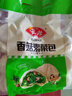 安井香菇素菜包 720g/袋 約24個(gè) 家庭裝包子面點(diǎn) 速凍早餐半成品 曬單實(shí)拍圖
