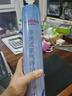 維德（WELLDAY）氧氣瓶便攜氧氣罐孕婦老人醫(yī)用吸氧機(jī)高原應(yīng)急旅游氧氣1400ml*4瓶 曬單實(shí)拍圖