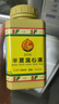 臺灣原裝進(jìn)口 仙豐濃縮中藥200g倪海廈推薦 免煎易服 清熱退寒  滋腎寧神 活血祛瘀 失眠多夢 半夏瀉心湯 曬單實拍圖
