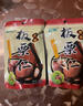 BHB 板栗仁栗子100g/袋休閑堅果零食炒貨河北特產(chǎn)甘栗仁即食板栗仁 曬單實(shí)拍圖