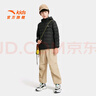 安踏兒童輕薄羽絨服女童裝2025秋冬季新款防風(fēng)保暖男童外套連帽上衣服 基礎黑-1 175 cm 曬單實(shí)拍圖
