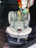 佰佳斯特bestbaby玄龍pro兒童安全座椅0-4-12歲寶寶嬰兒車(chē)載可坐可躺 曬單實(shí)拍圖