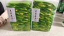 綠茶特級(jí)2025新茶自己喝 正宗新茶濃香型茶葉綠茶茶包茶葉獨(dú)立 二十五(包)【廣西原產(chǎn)】PVC裝-1盒試喝 六窨茉莉花茶 自然花香 曬單實(shí)拍圖