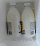 1號會員店One's Member A2β-酪蛋白鮮牛奶200ml*6巴氏殺菌乳 曬單實拍圖