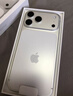 Apple/蘋果 iPhone 17 Pro Max 256GB 銀色 支持移動聯(lián)通電信5G 雙卡雙待手機 曬單實拍圖