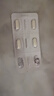 [璇美]富馬酸依美斯汀緩釋膠囊 2mg*6粒 3盒裝 26年8月過(guò)期 曬單實(shí)拍圖