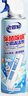 老管家除菌除螨空調(diào)清洗劑500ml*2免拆洗家用掛機(jī)柜機(jī)空調(diào)清洗劑 曬單實拍圖
