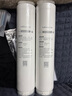 萬(wàn)和（Vanward）臺(tái)式凈飲機(jī)免安裝家用凈水器銀河2.0 Pro冷熱臺(tái)式直飲機(jī)凈飲機(jī)富鍶礦化RO反滲透飲水機(jī) A1-ETR100 曬單實(shí)拍圖