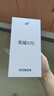 榮耀X70 12+512 月影白  金標(biāo)十面抗摔 80W無線超級(jí)快充 IP69防水 榮耀綠洲護(hù)眼屏 AI手機(jī) 國(guó)家補(bǔ)貼 曬單實(shí)拍圖
