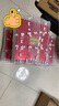 小糊涂仙 雙支禮盒 濃香型白酒 52度500ml*2+100ml典藏小酒 訪友送禮 曬單實(shí)拍圖