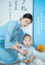 G.DUCKKIDS小黃鴨周歲禮服男寶寶抓周衣服女漢服百日宴百天滿月嬰兒套裝夏季 紅色+香囊 90 建議1~2歲【 80-90cm】cm 曬單實(shí)拍圖