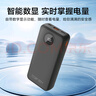 vivo iQOO Neo10【國家補貼】12GB+256GB 馳光白 第三代驍龍8 自研電競芯片Q2 120W閃充手機 曬單實拍圖