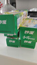 妙潔密封袋 大號(hào)15只+中號(hào)50只共65只 保鮮袋 厚實(shí)廚房用密封袋食品級(jí) 曬單實(shí)拍圖