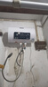 Hari熱水器電熱水器【免費上門安裝】家用出租一級能效出水斷電40升/50/60/80/100升大容量 40L 2000W 旋鈕數(shù)顯+出水斷電 曬單實拍圖
