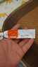 艾洛松 糠酸莫米松乳膏 15mg:0.1%*15g 用于濕疹 神經(jīng)性皮炎 異位性皮炎皮膚瘙癢癥 5盒【多得1包棉簽】 曬單實(shí)拍圖