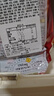 農心（NONGSHIM）小浣熊烏冬面辣味韓國進(jìn)口正宗烏龍面韓式速食方便面泡面拉面 農心小浣熊烏龍面*10袋 曬單實(shí)拍圖