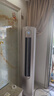 海信（Hisense）新風空調(diào) 大3匹 AI省電 新一級能效國家補貼 變頻客廳立式柜機空調(diào) X3Pro平替 KFR-72LW/S680-X1 曬單實拍圖