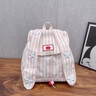 沐霓2026新款條紋雙肩包女大容量通勤旅行包學(xué)生上課書(shū)包兔耳朵背包 垂耳兔雙肩包 粉33*29+6星星掛件 曬單實(shí)拍圖