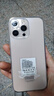 HVEIAI手機(jī)2025新品6年質(zhì)保5G全網(wǎng)通1TB超大內(nèi)存7800mAh快充大電池電競(jìng)抗摔防水護(hù)眼高性能6800W拍照 鈦沙金 16GB+512GB 官方標(biāo)配 曬單實(shí)拍圖