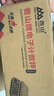 香山高精度電子秤工業(yè)計(jì)數(shù)臺(tái)秤 精準(zhǔn)商用電子計(jì)數(shù)秤電子克稱 30kg/1g 曬單實(shí)拍圖