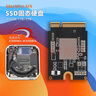 SI NONG SI蘋果Mac SSD高速硬盤支持MacMini m4 機型512GB/1TB/2TB無損擴容直接替換原機硬盤不影響官方保修 Mac Mini M4專用硬盤（8層） 2TB 閃迪NAN 曬單實拍圖
