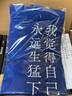 王小波全集 共15冊 王小波小說 雜文 書信等作品全收錄 精裝典藏 李銀河審定 曬單實拍圖