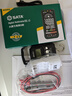 德力西電氣（DELIXI ELECTRIC）活動(dòng)扳手多功能大開口扳子家用工具活口活扳手 24寸 曬單實(shí)拍圖