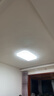 松下（Panasonic）吸頂燈全光譜護(hù)眼客廳大燈140瓦HHXQX163【國(guó)家補(bǔ)貼】【包安裝】 曬單實(shí)拍圖