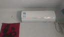 海爾（Haier）空調(diào)掛機(jī)大1匹新一級(jí)能效家用省電掛式變頻空調(diào)優(yōu)戀KFR-26GW/B1KTA81U1以舊換新國(guó)家補(bǔ)貼20% 曬單實(shí)拍圖