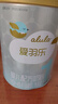 愛羽樂（alula）1段 嬰幼兒配方牛奶粉（0-6月齡）900g罐裝 新西蘭進(jìn)口 1段 900g 2罐 曬單實(shí)拍圖