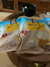 桂格（QUAKER）牛奶高鈣燕麥片540g（27g*20袋）新西蘭進(jìn)口奶源 營(yíng)養早餐 曬單實(shí)拍圖