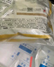 大希地 黃油手抓餅 1600g 20片 0反式脂肪酸 兒童營(yíng)養早餐 面點(diǎn)半成品 曬單實(shí)拍圖