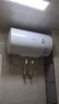 美的（Midea）【8年質(zhì)保】50升電熱水器2000W家用出租屋節(jié)能省電雙重殺菌防電墻國(guó)家補(bǔ)貼15%門(mén)店同款F50-20F1(H) 曬單實(shí)拍圖